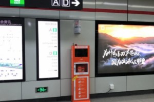 运用公共场所主动体外除颤仪救人出现意外要担责吗