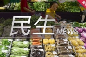一致产品规范倡议减盐减油后辣条能否和不健康说拜拜