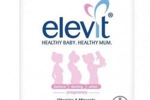 Elevit爱乐维备孕/孕妈妈孕期复合维生素叶酸片100片
