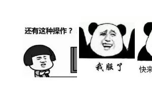 2019盘点史上最奇葩的瘦身办法