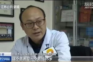 男人竟然会得乳腺癌