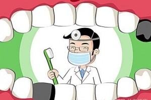 牙齿有病不只危害全身健康还会影响生孩子