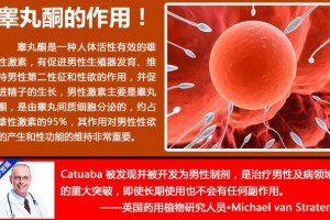 女人内分泌失调怎么调度10种食物要远离!