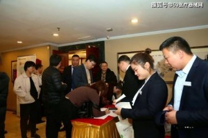 歌美·舞美·产品美深圳锦瑞生物新品发布暨代理商答谢会隆重召开