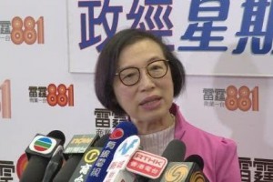 香港精力健康专线使用量上升每月个案已逾3000宗