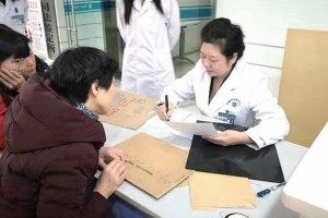 无创DNA产检（NIPT）不是一切的孕妈妈都适用