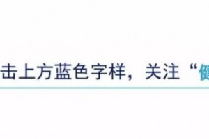 常常为早餐忧愁教你怎么做到养分甘旨又不重样