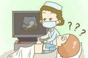 妊娠期间大排畸究竟应该做二维三维仍是四维差异是什么