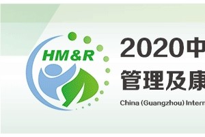 才智养老工业的开展现状与工业运作形式剖析