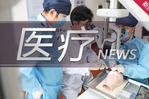 七旬白叟癌症搬运无法进食内镜下他的肠道里打开了一把伞
