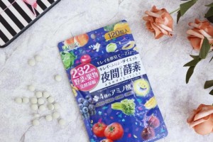 日本一年卖出150万袋的网红酵素爱吃怕胖者的福音