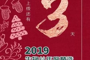 我国科学家提醒每晚睡觉＞9小时午睡时刻＞90分钟均会添加中风危险