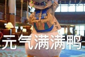 700多个好岗位湖南这些事业单位招人啦