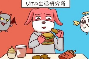 烧烤方便面冰淇淋…戒不掉废物食物那就学会除害法