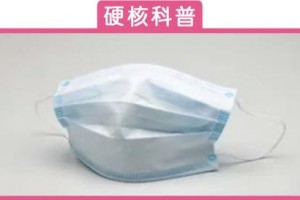 ICU昏倒13天花掉40万流感下的普通人到底有多低微