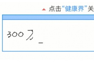 我太难了柠檬精……用在护理身上再适宜不过了