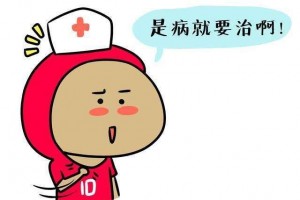 面临痔疮咱们该怎么办呢