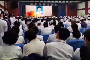 再缄默沉静咱们终将老无所医