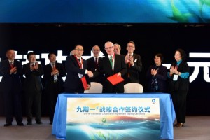 我国医治阿尔茨海默病新药正式上市