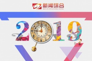 9小时超长手术为15岁早衰症女孩找回芳华容颜