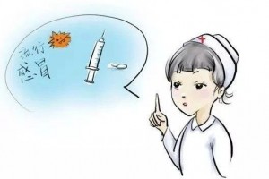 又到了流感高发时节一不小心就会中招该怎么办