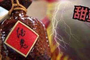 白酒里为何制止增加甜美素根本原因原来是……