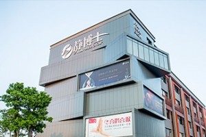 浙江静博士新增成绩180%这样做你也能跟上职业开展脚步