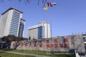 千名学子入新居朋友圈里晒温暖