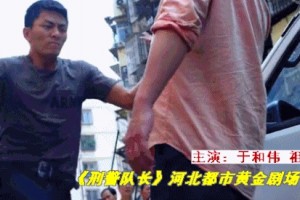 辞旧迎新健康榜首专家教你怎么捍胃健康