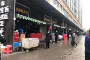 最新武汉肺炎疫情追寻华南海鲜批发市场休市整治商户纷繁撤离