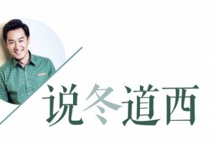 训练可能会让你加快变老这6种方法我劝你抛弃