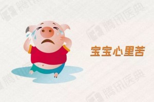 猪肉不如牛羊肉好关于猪肉的4个本相猪肉越贵越该知道