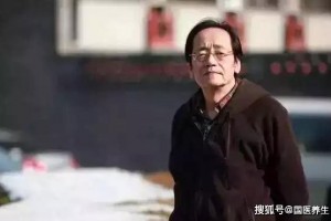 倪海厦论癌症自始至终我不重视肿瘤在哪里