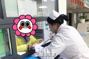 女子患上肝病后私自停药差点变成悲惨剧医师私行停药有危险