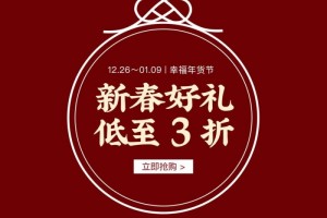 用它15秒食物保鲜期延长了5倍