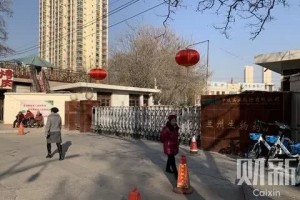 千余兰州市民元旦排队查布病多人呈阳性目标