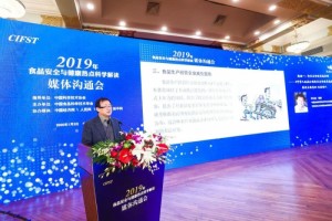 解读热词食物安全法施行法令专家称可防止消费误导