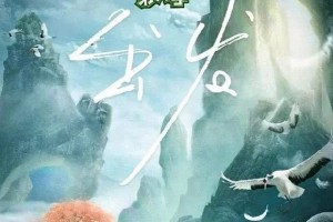 明星PUA式育儿被骂上热搜唤醒了多少人的童年阴影