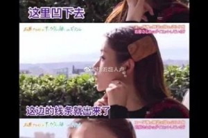 石原里美练出下颌线的办法是训练这儿真的不怕变鄙陋脖溜肩