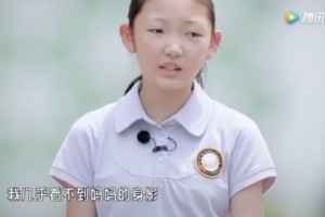 不是每对夫妻都合适生二胎