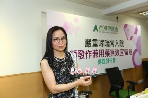 医学界总算破解严峻哮喘之谜新式生物制剂针对医治严峻哮喘