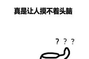 七年之痒原来是细胞推陈出新的问题咱们错怪那些年骂过的渣男了
