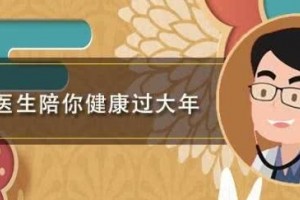 多吃樱桃草莓能够补补血医师提示真实补血食物只要这个字