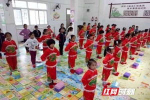 邵阳东塔小学三点半后特征讲堂五光十色