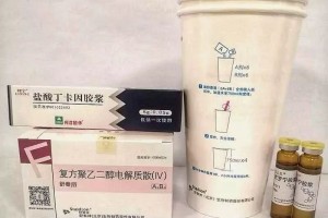【医疗贴士】脾胃病科胃肠镜查看患者都要留意啥今日一次讲理解