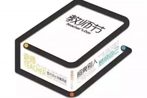 肛周系列故事六术后护理适当重要