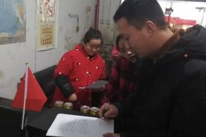 红牛泰牛傻傻分不清楚商场监管局涉嫌违法