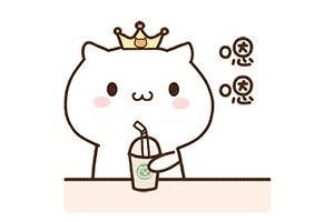 关于幽门螺杆菌的靠谱小科普