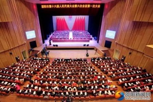 2020年邵阳要干一票大的事事与你有关