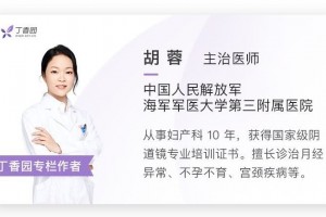 TCT和HPV取样时各刷几圈取样技巧取样机遇看这篇就够了